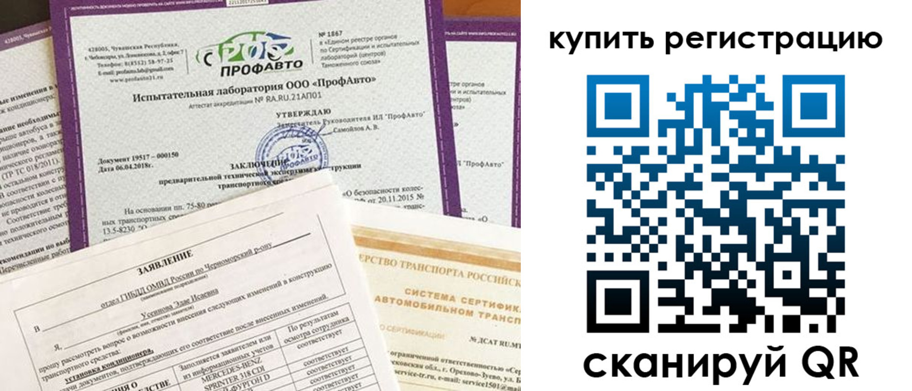 форма 3 в Ржеве